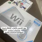 جهاز العاب اطفال