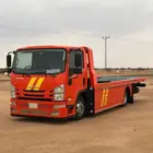 سطحة هيدروليك الرياض