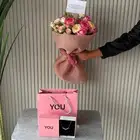 ورد وهدايا بتوصيل مجاني