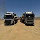 لوبد متواجد