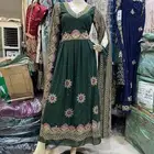 فساتين غمره