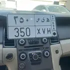 لوحه للبيع ه ي ص 350