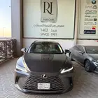 عرض اليوم الوطني لكزس RX350H 2024