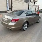 اكورد