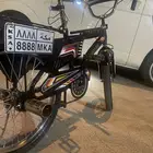 رامبو إندونيسي 450