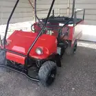 عربة كوازاكي للبيع