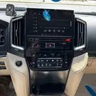 لاند كلوزر GXR 2020