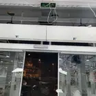 ستائر هوائيه