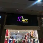 محل لتقبيل