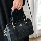 شنطه كوتش