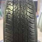 265 65 17 طقم كفرات دنلوب
