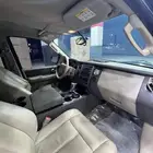 اكسبيديشن