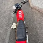 للبيع جيتي X7