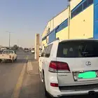 لكزس
