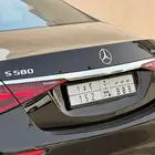 لوحة مميزه