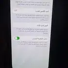 ايفون 14 برو شريحتين