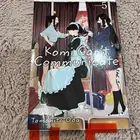 Komi can not communicate books