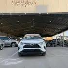 راف فوور 2024