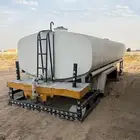 تم البيع