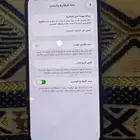 ايفون 13 برو ماكس