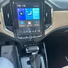 شيفروليه