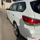 باث فنذر منوه مستخدم نظيف فل كامل