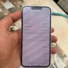 ايفون 13