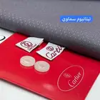 اقمشه كارتير شتوي فاخر