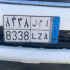لوحة