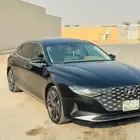 ازيرا سمارت بلس 2023