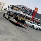 سطحه بريده القصيم أسعار مناسبه