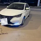 شانجان
