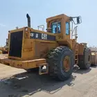 شيول 980 اف للايجار