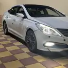 ازيرا 2016 فل كامل