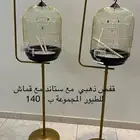 الريم لمستلزمات الدواجن بارخص الاسعار