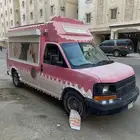 بيع سيارة اسكريم