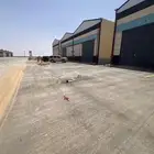 مستودعات بمواقع استراتيجية تخدم نشاطك