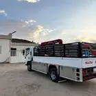 دنه اسيزو 2025 شبه اصفار