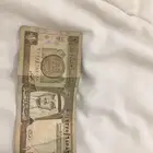ريال الملك فهد للبيع