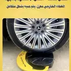 حاجز السيارات الإلكتروني حق مواقف السيارات يوجد