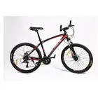 سيكل رياضي شرط