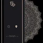 تصميم