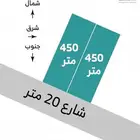 ارض للبيع حي ضاحية نمار