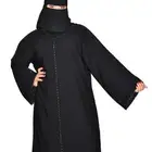 عبايه مخفضه