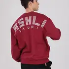 بلوفرات شتويه