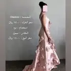 فستان سهره فخم استخدام بسيط ونظيف