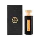 عطر ريف