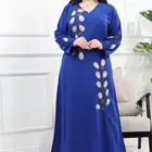 جلابيات كويتية راقية