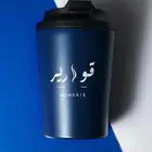 مصورة اطعمه ومنتجات مكه