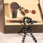 ساعة مع طقم